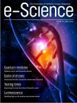 E-science_magazine_cover